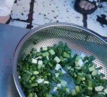Scallion