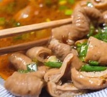Braised Pork Intestines