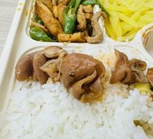 Fatty Intestine Rice Bowl