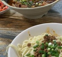 Vegetarian Pepper Sauce Noodles