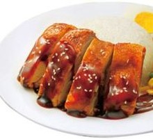 Delivery Crispy Teriyaki Chicken Rice