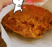 Crispy Fried Chicken