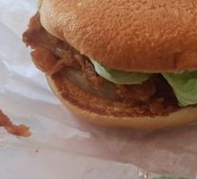 Super Chicken Burger