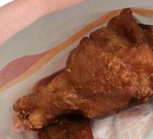 Wangdao Sichuan-style Chicken Wings