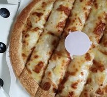 Golden Hawaiian Pizza