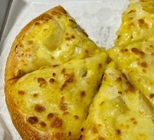 Golden Pillow Durian Pizza