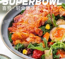 Honey Glazed Chicken Salad