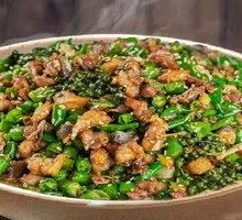 Spicy Pickled Chicken