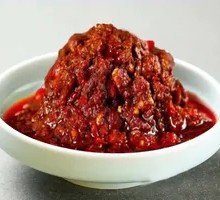 Spicy Red Oil Dipping Sauce