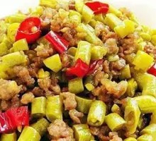 Stewed Pork with Green Beans