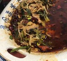 Maoxuewang