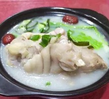 Pork Trotter Hot Pot