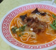 Pork Trotter Rice Noodles (Single Portion)