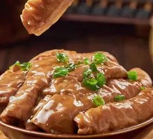 Pork Intestine Head