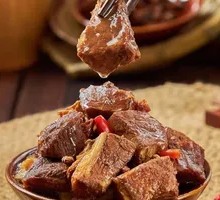 Braised Beef