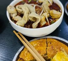 Beef Noodles