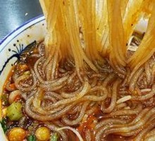 Spicy and Sour Noodles