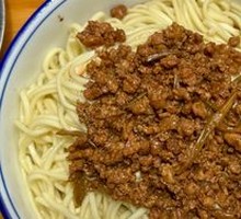 Dan Dan Noodles