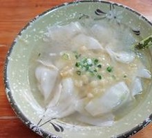 Clear Soup Pea Dumplings