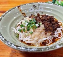 Spicy Broad Noodles with Pea Paste