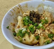 Spicy Hand-Pressed Dumplings