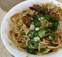 Spicy Chicken Noodles