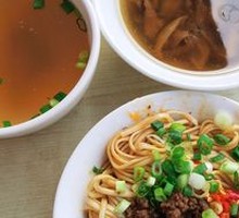 Mushroom Soup