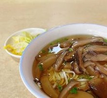 Button Mushroom Noodles