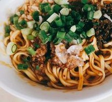 Burning Noodles