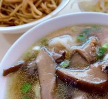 Mushroom Dumplings