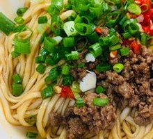 Spicy Beef Noodles