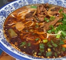 Chicken Offal Noodles