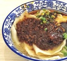 Stewed Sauce Noodles