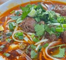 Beef and Pig Intestine Noodles