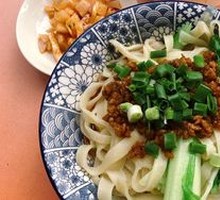 Vegetarian Chili Noodles