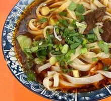 Beef Noodles