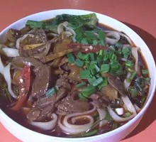 Chicken Offal Noodles