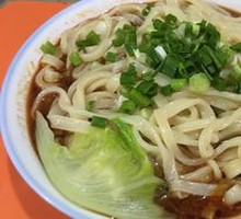 Hand-Kneaded Noodles