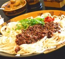 Spicy Beef Noodles
