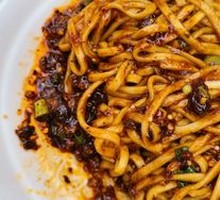 Signature Vegetable Pepper Mixed Sauce Noodles