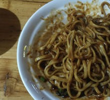 Spicy Broad Noodles with Pea Paste