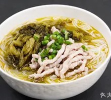 Sour Cabbage and Pork Noodles