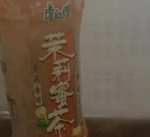 Master Kong Jasmine Honey Tea