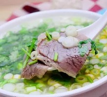Hot Pot Soup