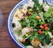 Dry-Mixed Dumplings