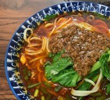 Red Sauce Mixed Noodles