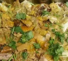 Ginger and Scallion Chicken