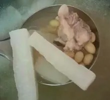 Bitter Melon and Pork Bone Soup with Soybeans