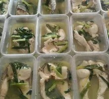 Carp Jelly