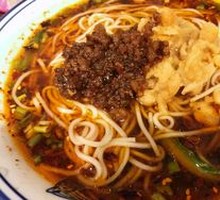 Spicy Broad Noodles with Pea Paste